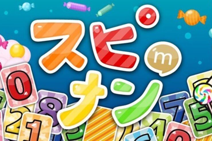 mixi初のネイティブゲーム「スピナン」、デザインは「LINE POP」のオマージュなのか？