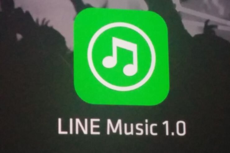 LINE、音楽サブスクリプションサービス「LINE MUSIC」をスタートへ　ソニーミュージック・エイベックスと合弁