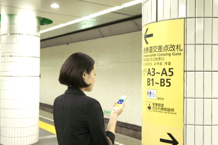 東京メトロ、地図を使わない出口案内アプリ公開　駅設置ビーコンで誘導