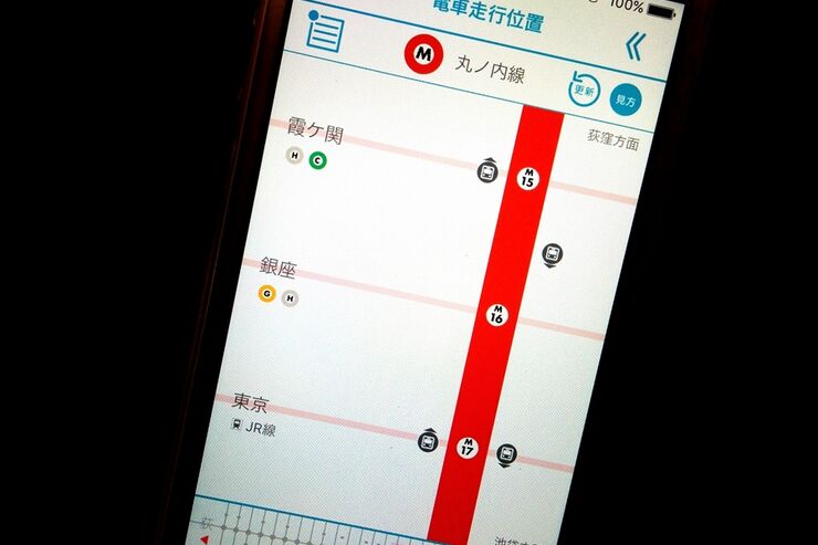 東京メトロアプリ、電車の走行位置をリアルタイムで確認できるアップデート
