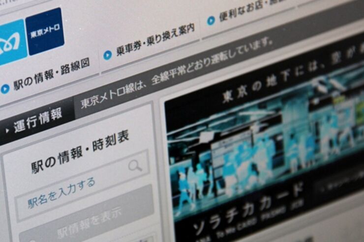 有楽町線が急伸、東京メトロトンネル内の携帯電話利用可能エリア達成率ランキング（2013/2/21時点）