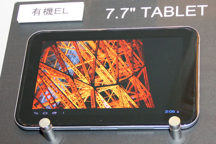 東芝が有機EL採用の7.7インチタブレットを年内に発売へ、5インチと13インチタブレットも開発中