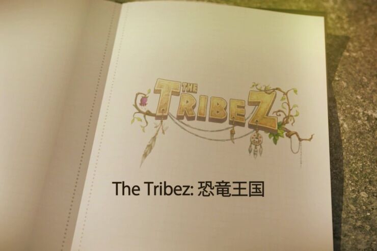 原始時代の街を開発する「The Tribez：恐竜王国」、無限の可能性を秘めたシミュレーションゲーム