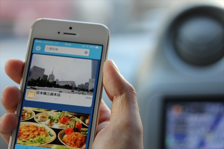 無計画でも頼れる、現在地や時間と連動してセンスのいいスポット情報を降らせるおでかけ支援アプリ「TripDrip」