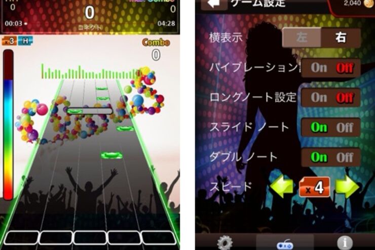 自分が持っている曲で遊べる音楽ゲーム「チューンズホリック」