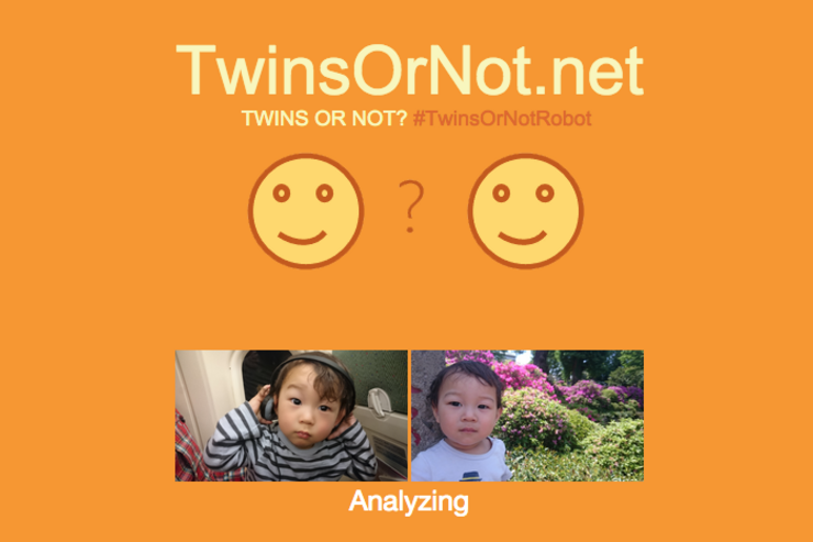 Microsoft、顔の類似度を判定する「TwinsOrNot.net」を公開