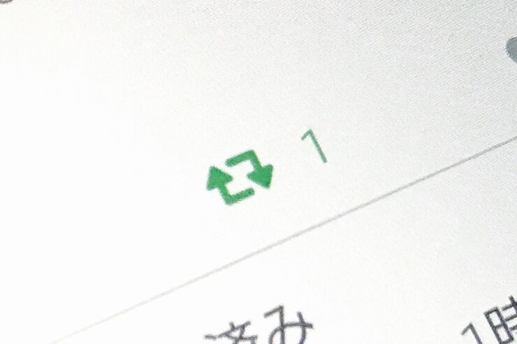 【Twitter】特定ユーザーによるリツイートだけを非表示にする方法