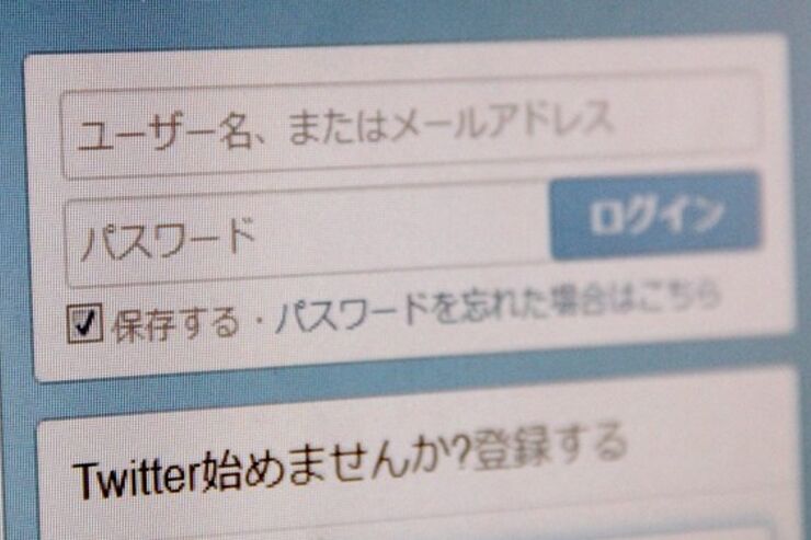 多数のTwitterアカウントが乗っ取られる緊急事態の発生か？　Twitter「システムエラーでした」と謝罪