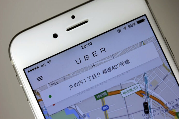 Uberのプロモーションコードを使って無料乗車する方法