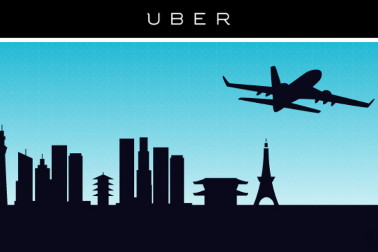 Uber、羽田空港の行き帰り乗車で片道2000円割引×10回のキャンペーン　3月31日まで