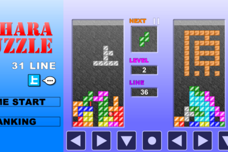 ゲーム「上原パズル」“上原”が落ちてくる？ ネタ満載のテトリス風パズル #Android #iPhone