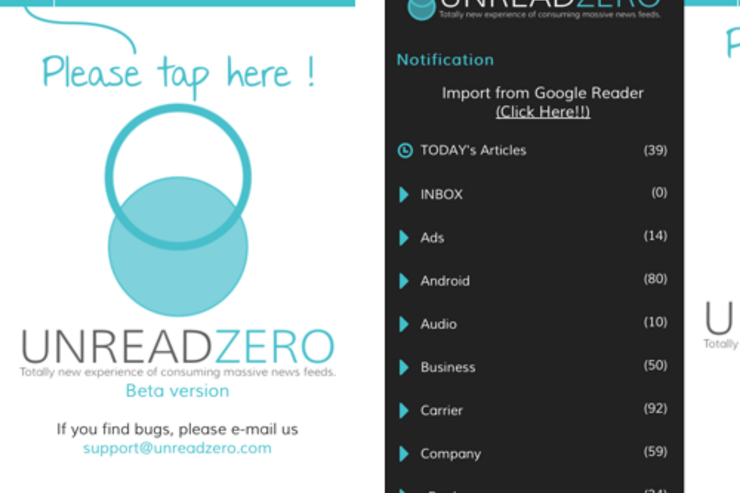 クールな国産RSSリーダー「UNREADZERO β版」に注目、スマホでも快適