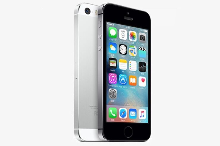 UQモバイル、iPhone 5sを販売開始　価格は実質4800円から