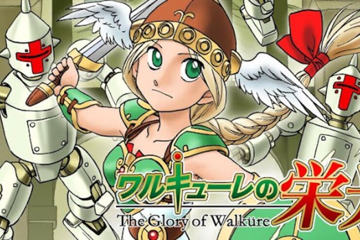 ゲーム「ワルキューレの栄光」懐かしのアクションRPG #Android