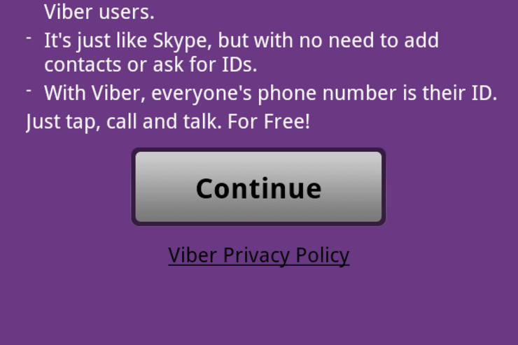 Viberアプリの登録方法と使い方