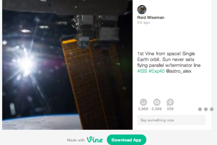 太陽が沈まない貴重な映像、宇宙から史上初のVine投稿