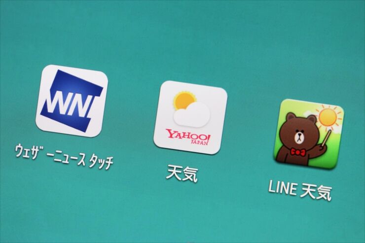 無料で人気の天気アプリ比較：Yahoo!天気 vs LINE 天気 vs ウェザーニュースタッチ