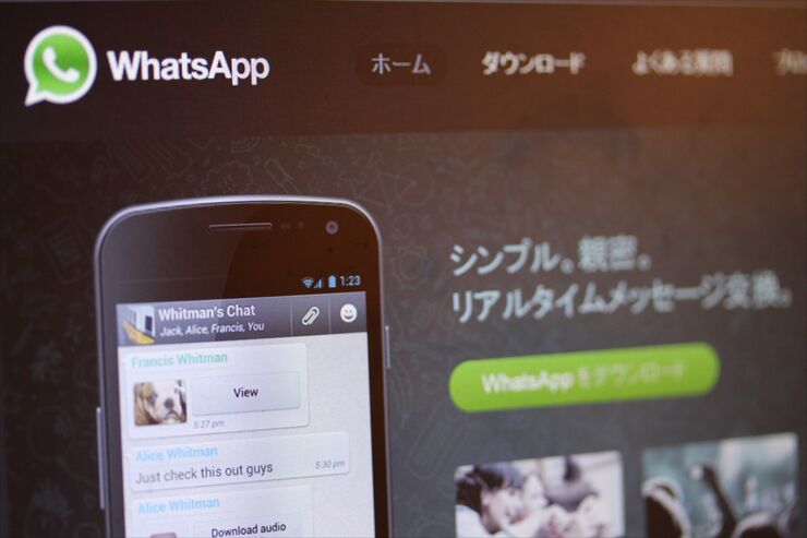 LINEにも来たら怖い、メッセンジャーアプリ上の会話と写真を盗んで晒すトロイの木馬が出現