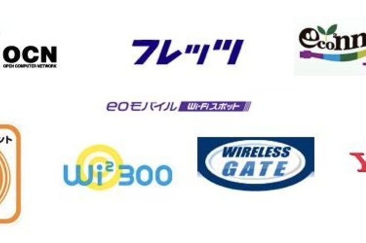 あえてスマホを持たない選択、無線LANサービスを活用した通信料金節約術