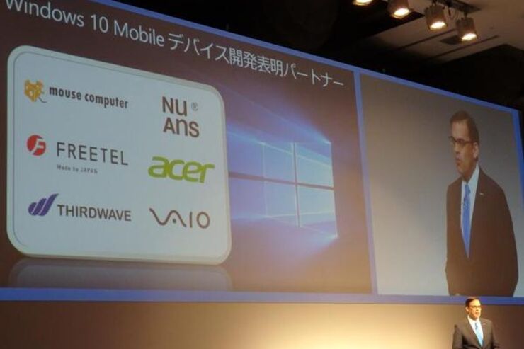 マイクロソフト、VAIOやAcerら6社と国内向けWindows 10スマホを開発中