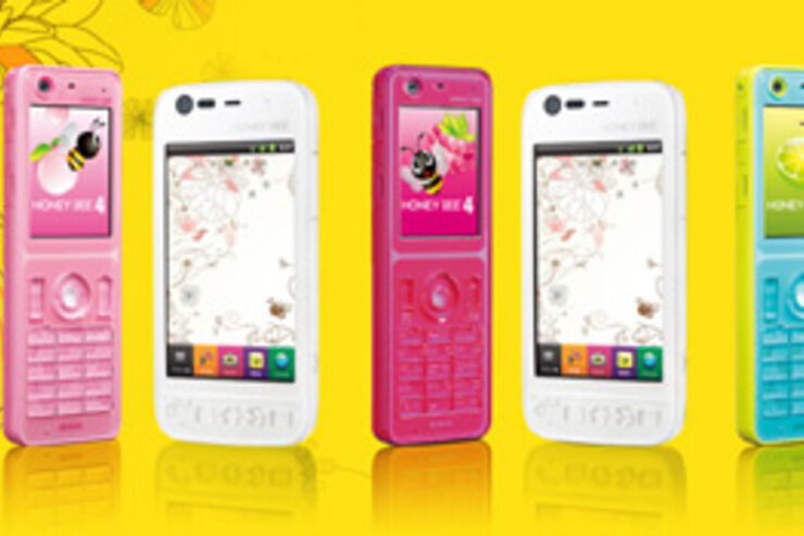 ウィルコム、「HONEY BEEスマホセット」を8月23日に発売