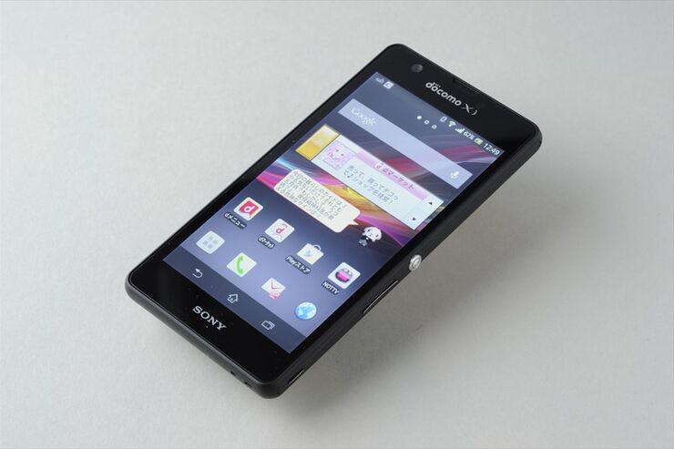 ドコモ「Xperia A SO-04E」スマホレビュー・スペック一覧
