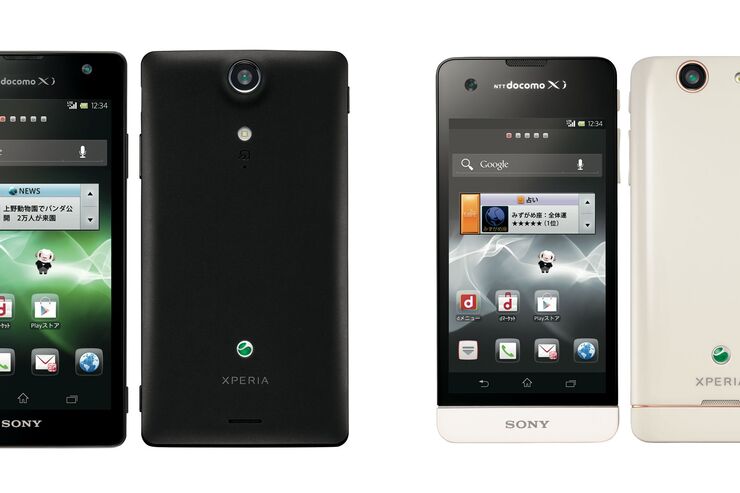 ドコモ「Xperia GX SO-04D」「Xperia SX SO-05D」がアップデート