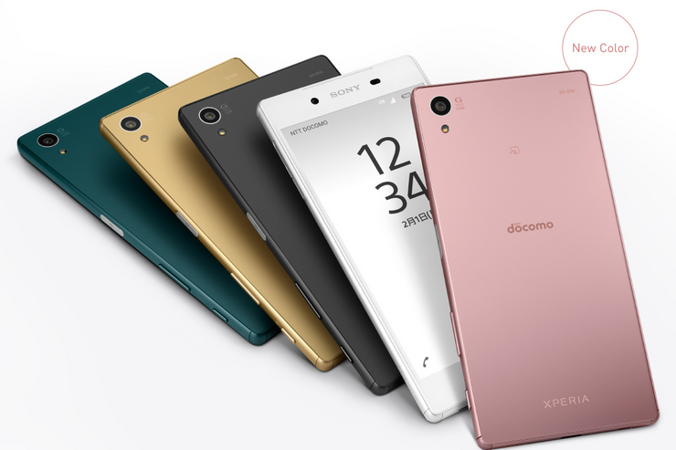 ドコモ、「Xperia Z5」の新色ピンクを2月5日に発売　MNPで実質約1万円