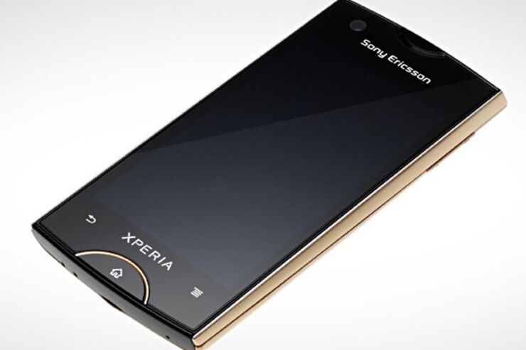 ドコモ「Xperia ray SO-03C」のアップデート、3月28日開始
