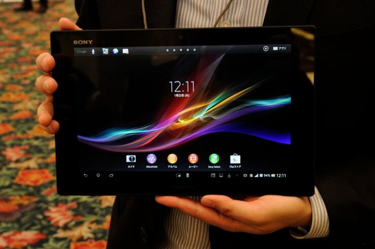 ドコモ「Xperia Tablet Z」がフルセグ対応予定