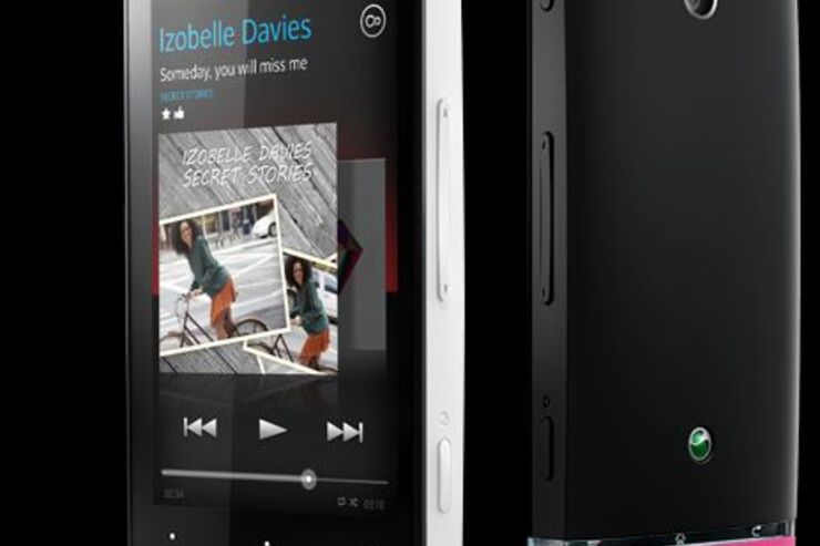 Sony、Xperia U（Kamquat）を発表