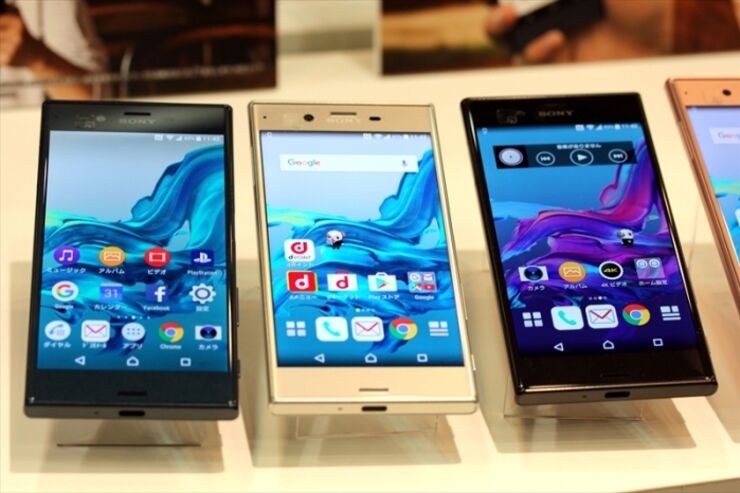 ドコモ「Xperia XZ」「 Xperia X Performance」へAndroid 7.0 Nougatアップデートが配信開始