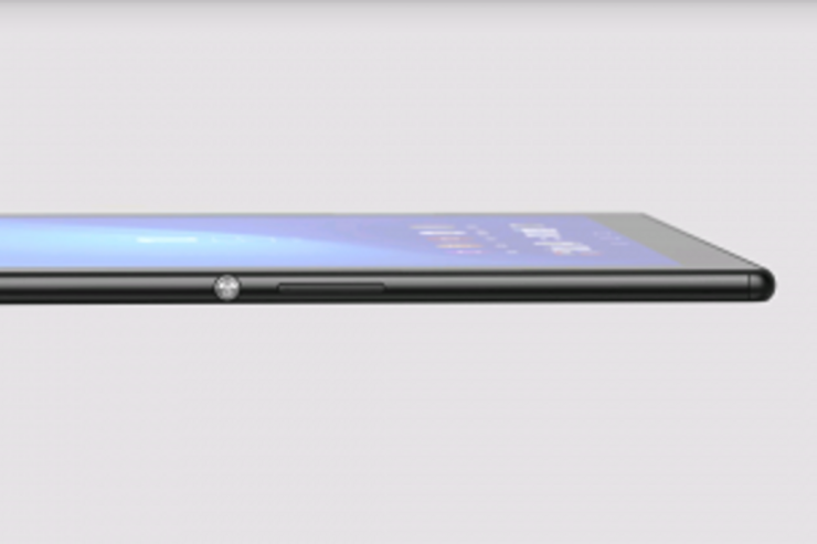 ソニー、新型タブレット「Xperia Z4 Tablet」の情報を誤掲載か　2Kディスプレイ採用