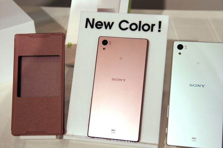au、新色ピンクの「Xperia Z5」を1月28日より発売