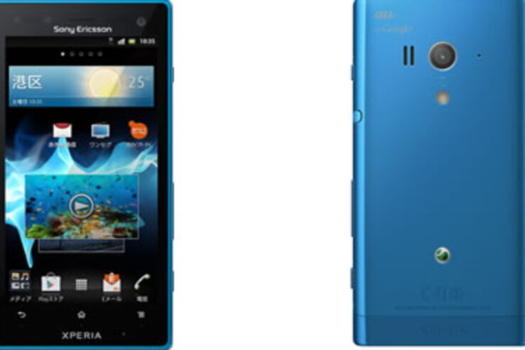 au、「Xperia acro HD IS12S」と「GALAXY S II WiMAX ISW11SC」に新色を追加
