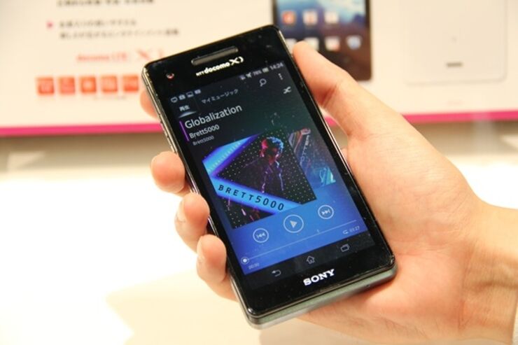 診断結果：おすすめスマホは「Xperia AX SO-01E」