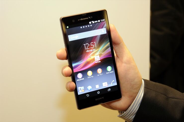 ドコモ、Xperia Z SO-02EのOSバージョンアップ実施　Android 4.2.2に