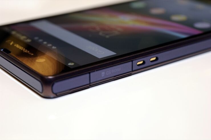 ドコモ「Xperia Z SO-02E」「Xperia SX SO-05D」「Xperia GX SO-04D」がアップデートで不具合改善