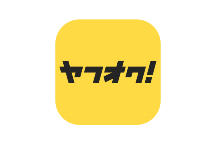 ヤフオク、無料でオークション出品が17年ぶりに可能に　スマホアプリ限定で