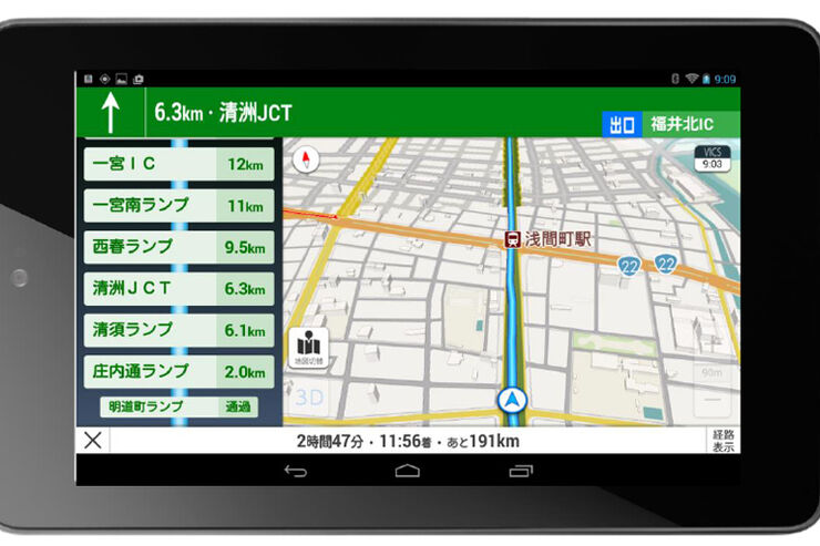 「Yahoo!カーナビ」が200万DLと好調、iPad・Androidタブレット版もリリースへ