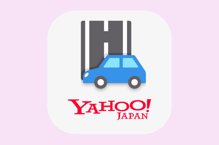 ガソリン代一生分が無料、「Yahoo!カーナビ」アプリが1000万DLで記念キャンペーン