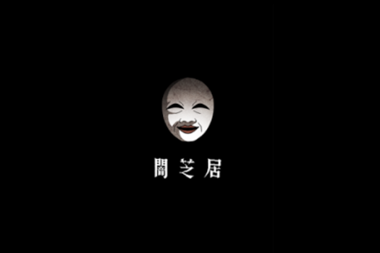 上位の壁は厚い、Androidゲームアプリ ランキング 2013.7.23