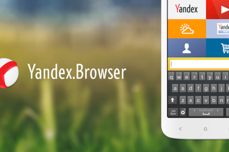 「Yandex.Browser」低速回線に強く、独自のTablo機能などがシンプルで使いやすいブラウザ #Android