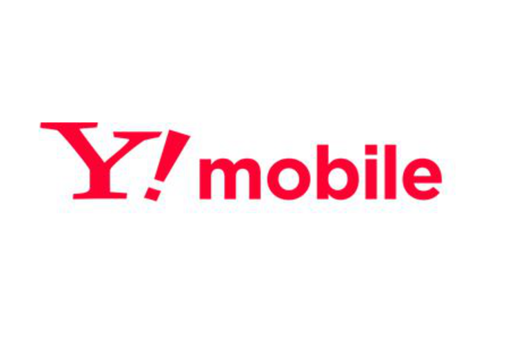 ヤフー、イー・アクセス買収を中止