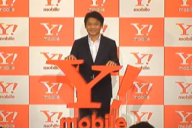 ヤフーがイーアクセス買収、「Y!mobile」でネットキャリア事業に参入