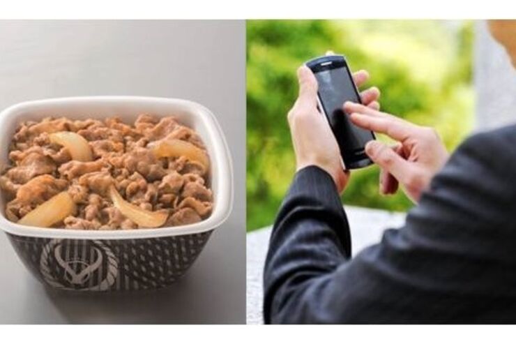 吉野家、スマホで牛丼のテイクアウト予約可能に　"つゆだく"なども指定OK