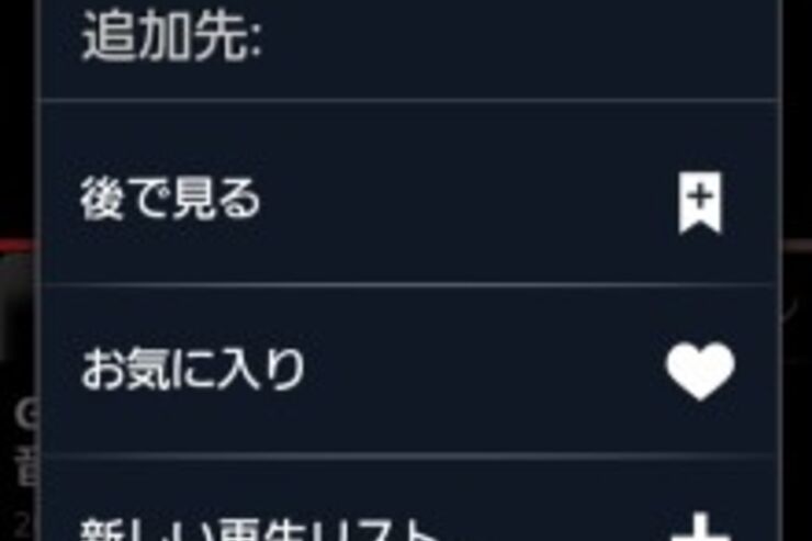 音楽・動画アプリ ランキング 2012.2.21 #Android