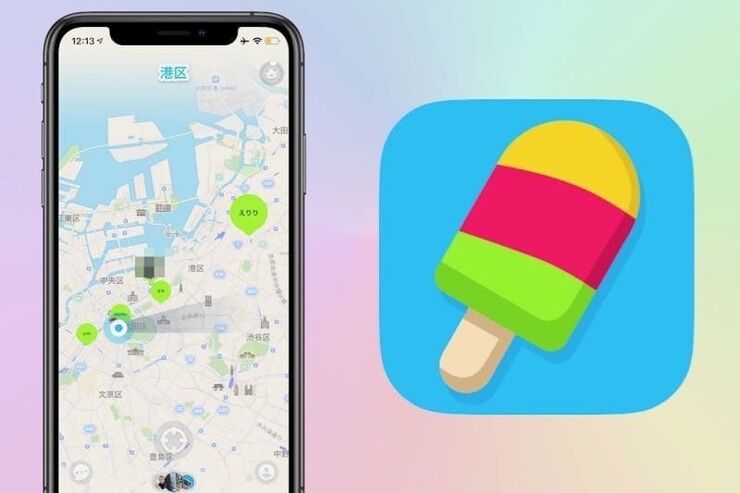 現在地がバレバレ？ 人気の位置情報共有アプリ「Zenly（ゼンリー）」とは
