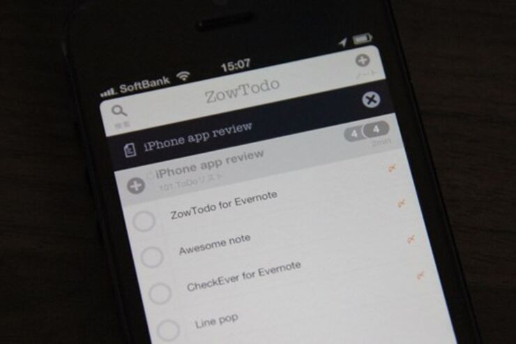 アプリ「ZowTodo for Evernote」ミニマルデザインのEvernote連携ToDo管理アプリ #iPhone