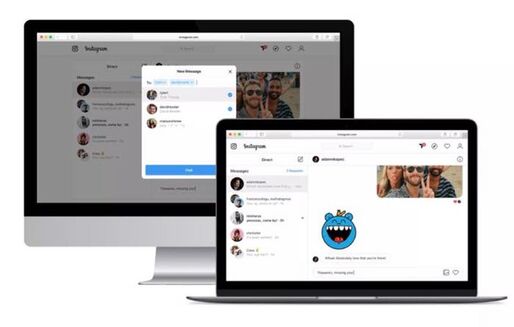 インスタグラム、PC版でダイレクトメッセージ（DM）機能が利用可能に？